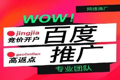 360信息流广告案例：品牌增长之道